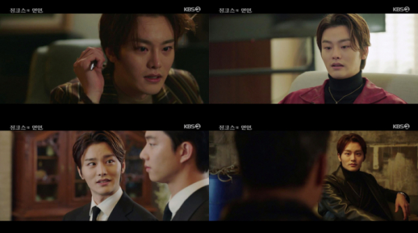 ▲‘징크스의 연인’ 최정우(사진제공=KBS2)