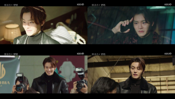 ▲‘징크스의 연인’ 최정우(사진제공=KBS2)