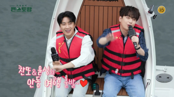 ▲'편스토랑'(사진제공=KBS 2TV)