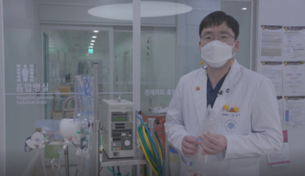 ▲'명의'(사진제공=EBS1)