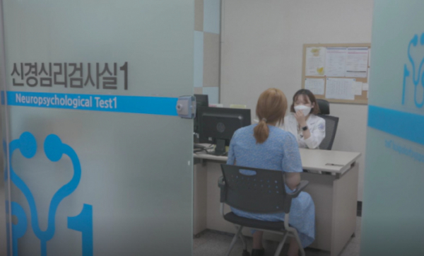 ▲'명의'(사진제공=EBS1)