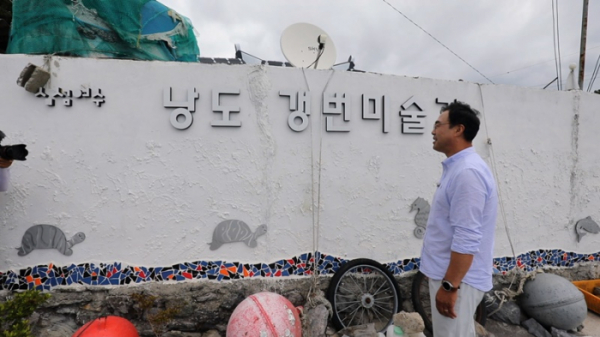 ▲'동네한바퀴' 여수(사진제공=KBS 1TV)