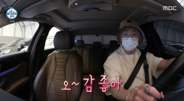 ▲강승윤 중고차(사진제공=MBC)