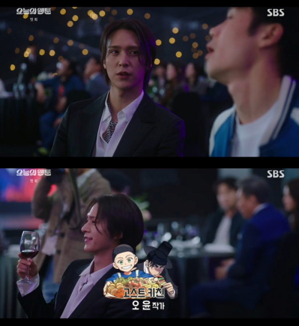 ▲'오늘의 웹툰' 손동운(사진제공=SBS)