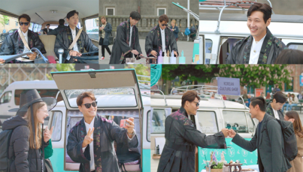 ▲'도포자락 휘날리며' 김종국(사진제공=MBC)