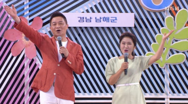 ▲'전국노래자랑' 송해 후임 MC 이호섭, 임수민(사진=KBS1 방송화면 캡처)