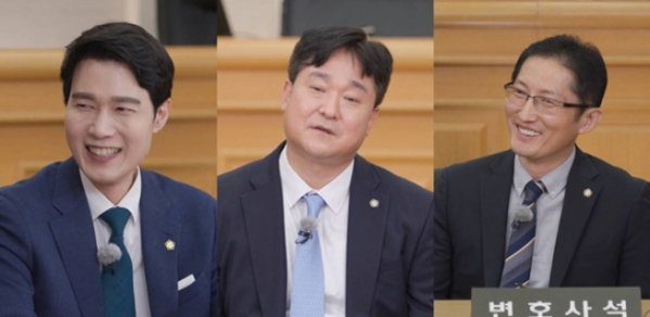 ▲'집사부일체' 이인철, 윤정섭, 박준영 변호사(사진제공=SBS)