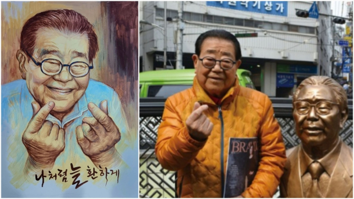 ▲극장간판 화가 김영준 씨가 고인을 기리며 그린 그림(좌)과 본지와의 만남에서 건강했던 생전 송해 선생의 모습(우)(실버영화관 제공(좌), 브라보마이라이프 DB(우))