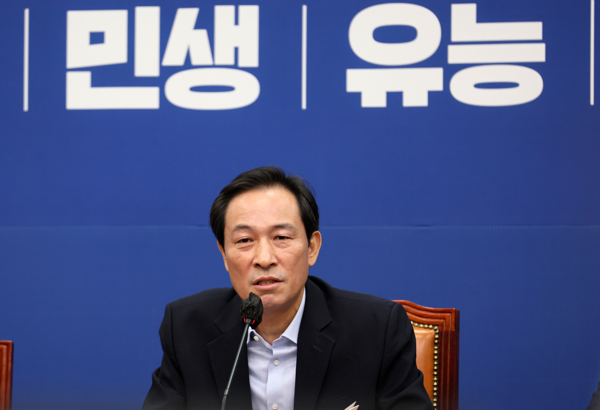 ▲우상호 더불어민주당 비상대책위원장이 1일 국회에서 열린 비상대책위원회 회의에서 발언하고 있다.  (국회사진기자단)