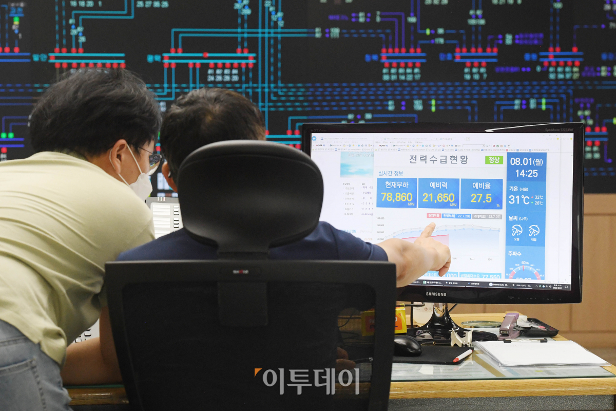 (조현호 기자 hyunho@)