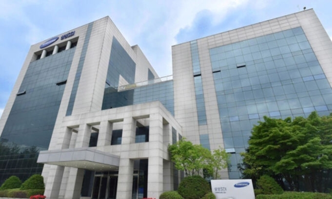 ▲삼성SDI 본사 전경. (사진제공=삼성SDI)