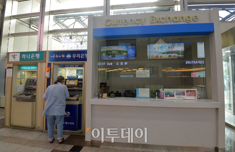 (고이란 기자 photoeran@)