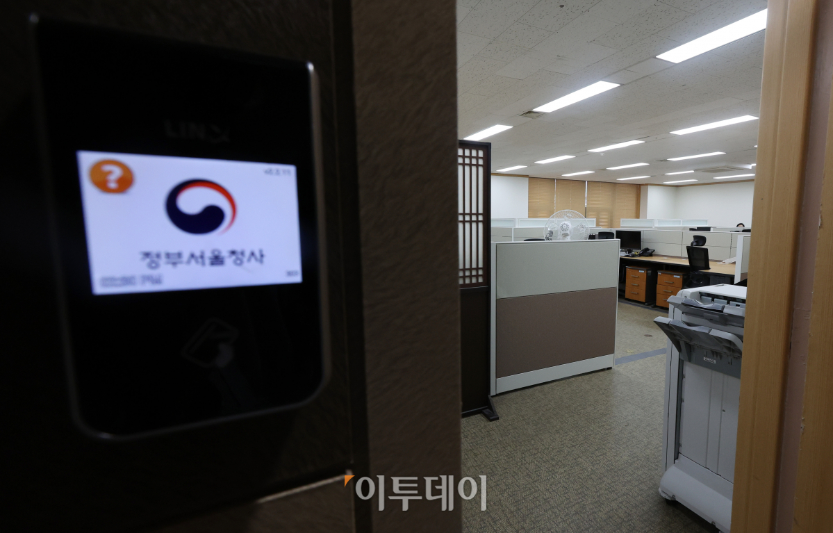 (조현욱 기자 gusdnr8863@)