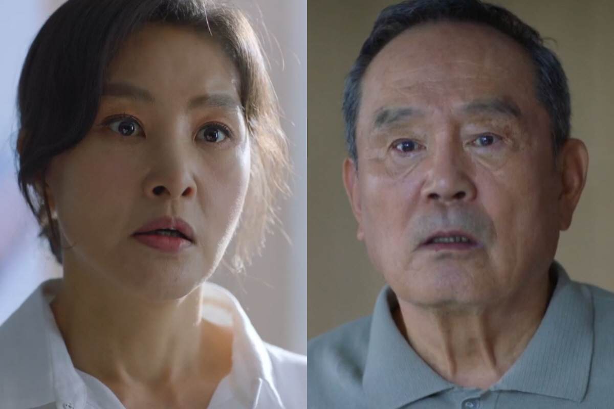 ▲(출처=KBS2 ‘현재는 아름다워’)
