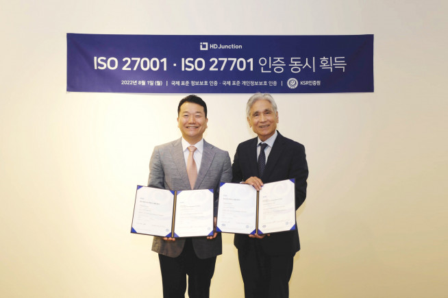▲장동진(왼쪽) 에이치디정션 대표, 김장섭 KSR 인증원 대표이사 (사진제공=에이치디정션)