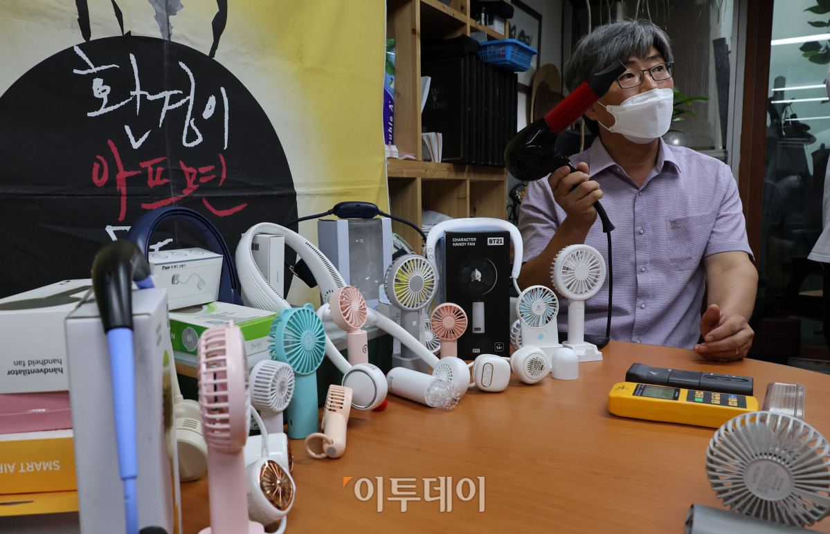 (조현호 기자 hyunho@)