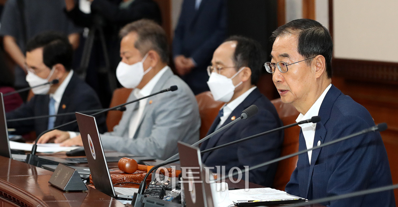 (고이란 기자 photoeran@)