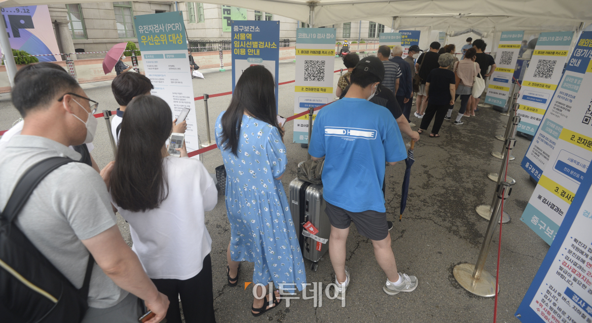 (조현호 기자 hyunho@ )