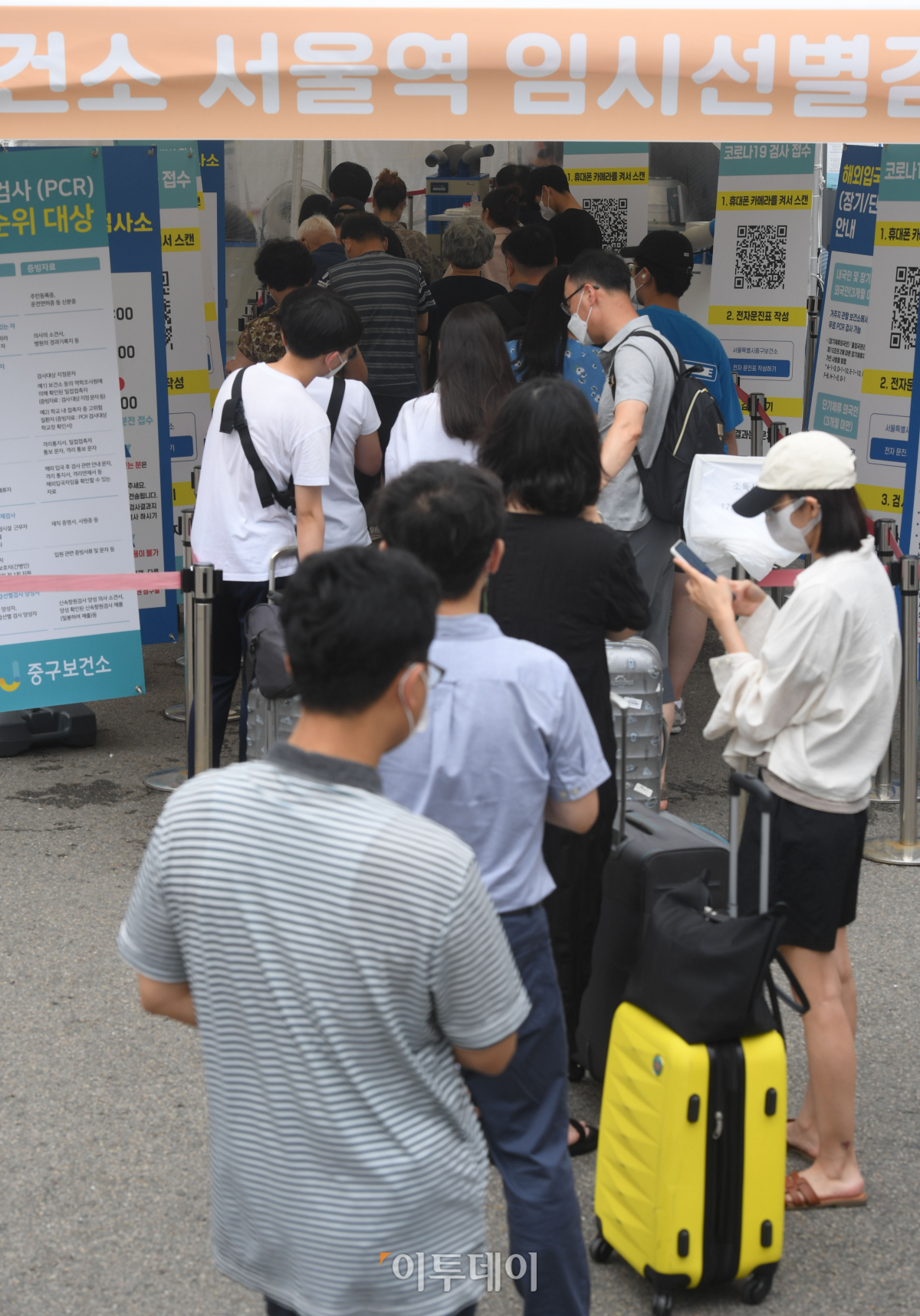 (조현호 기자 hyunho@ )