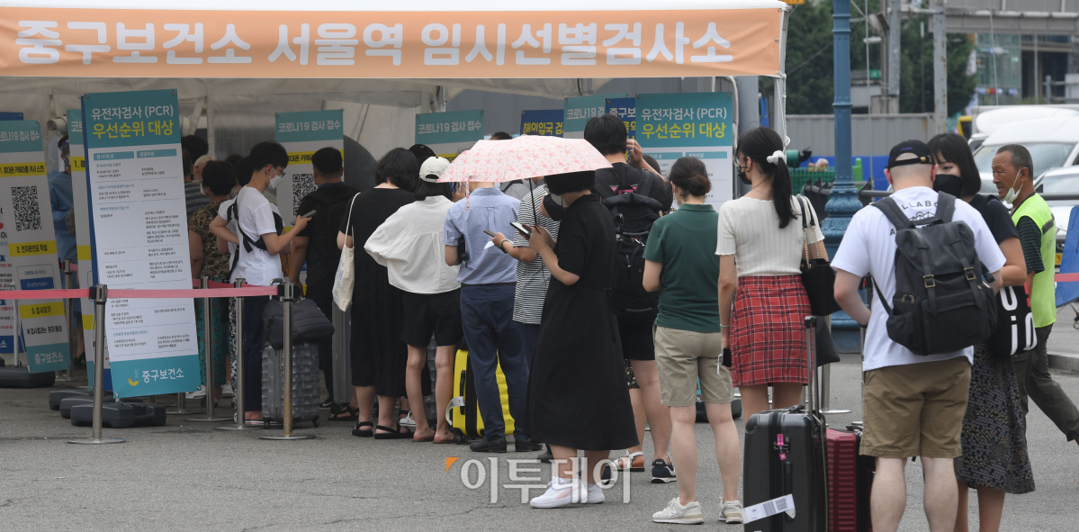 (조현호 기자 hyunho@ )