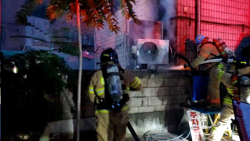 ▲화재를 진화하고 있는 모습. (자료제공=서울시)