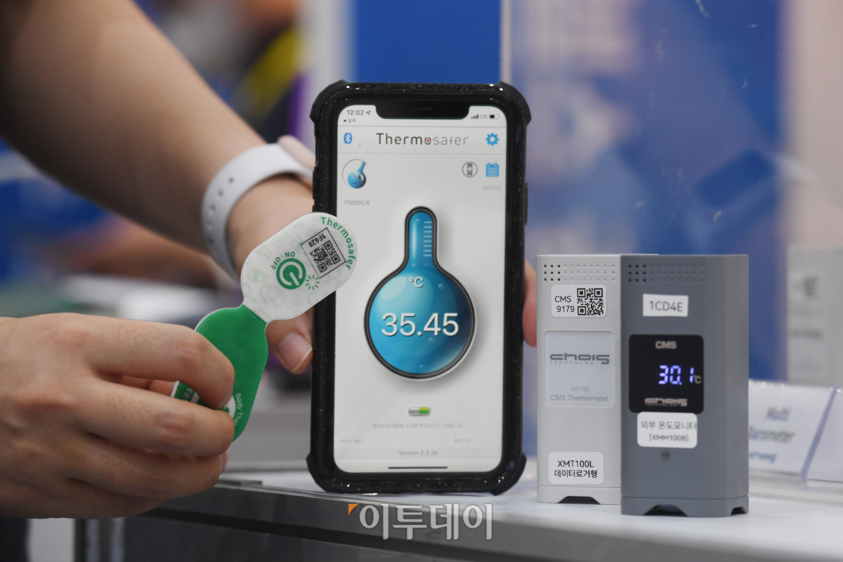 (조현호 기자 hyunho@)