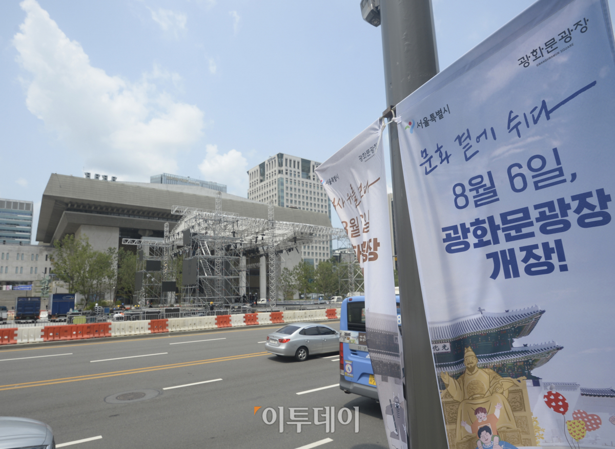 (조현호 기자 hyunho@)