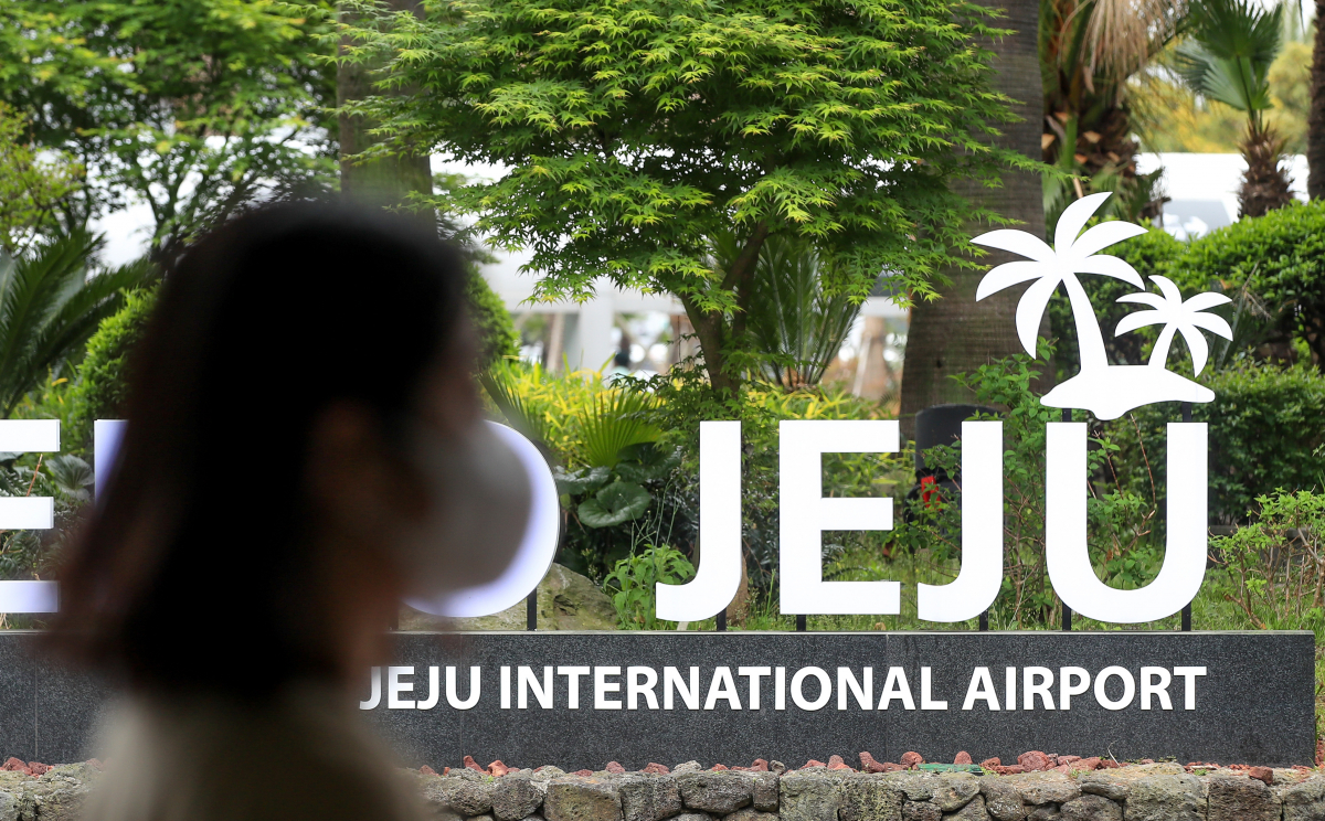 ▲제주국제공항. (뉴시스)