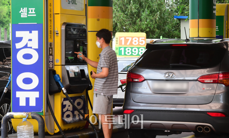 (고이란 기자 photoeran@)