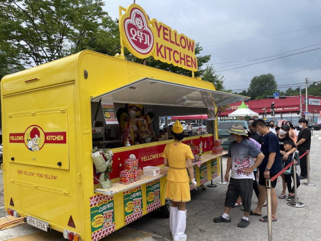 (사진제공=오뚜기)