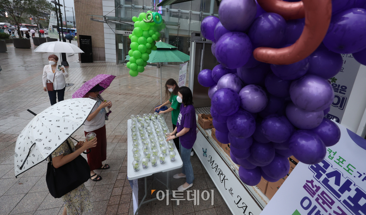 (조현욱 기자 gusdnr8863@)