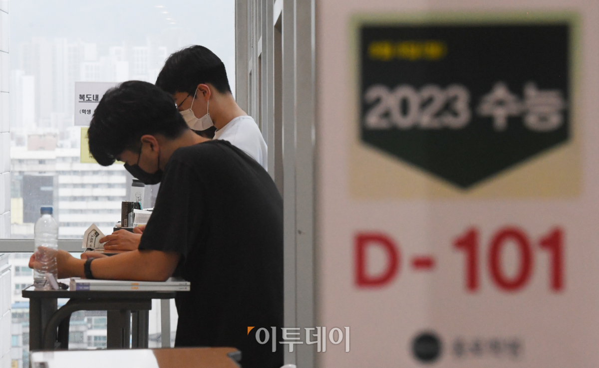 (조현호 기자 hyunho@)