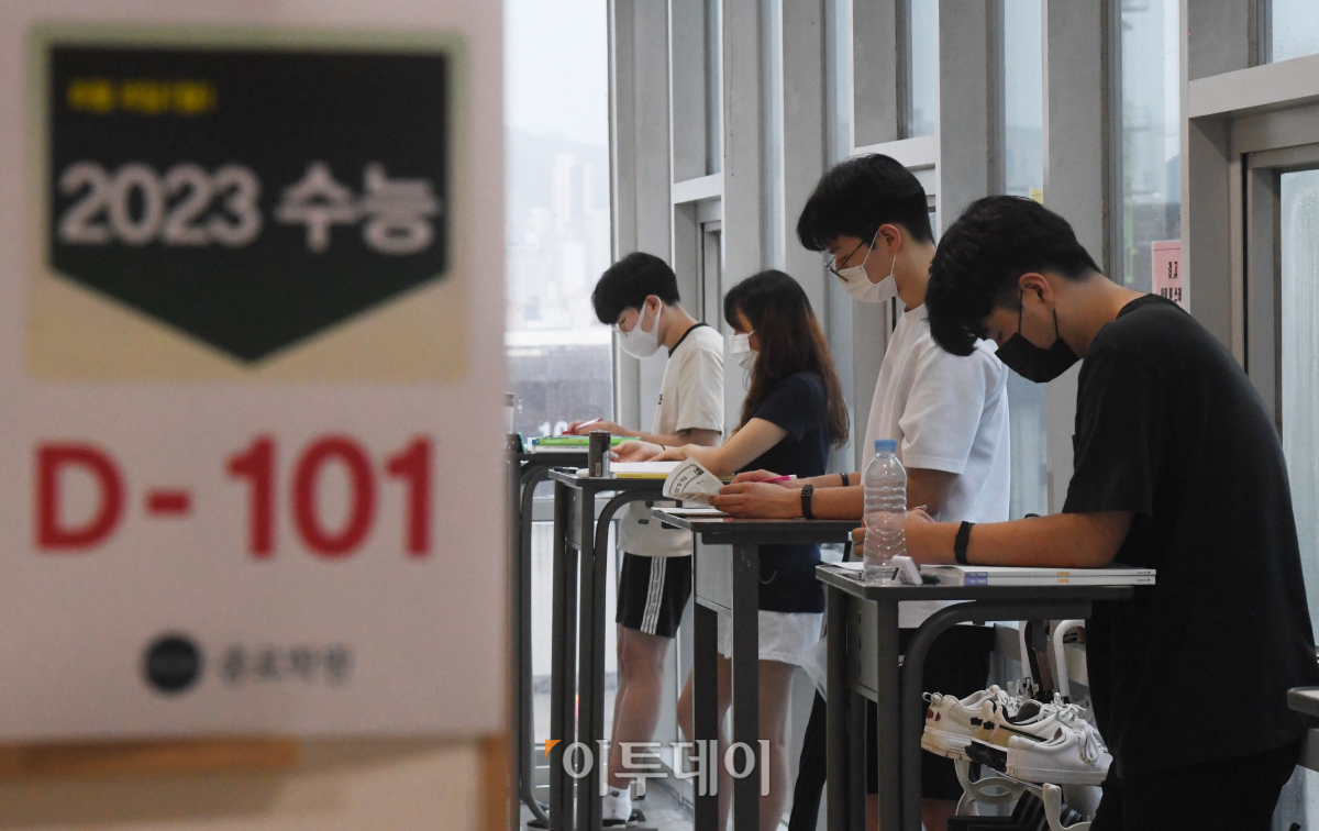 (조현호 기자 hyunho@)