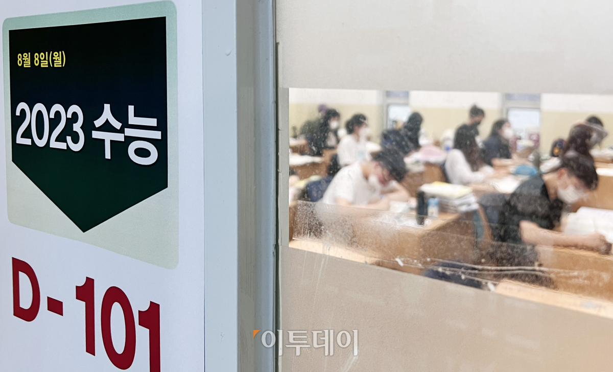 (조현호 기자 hyunho@)