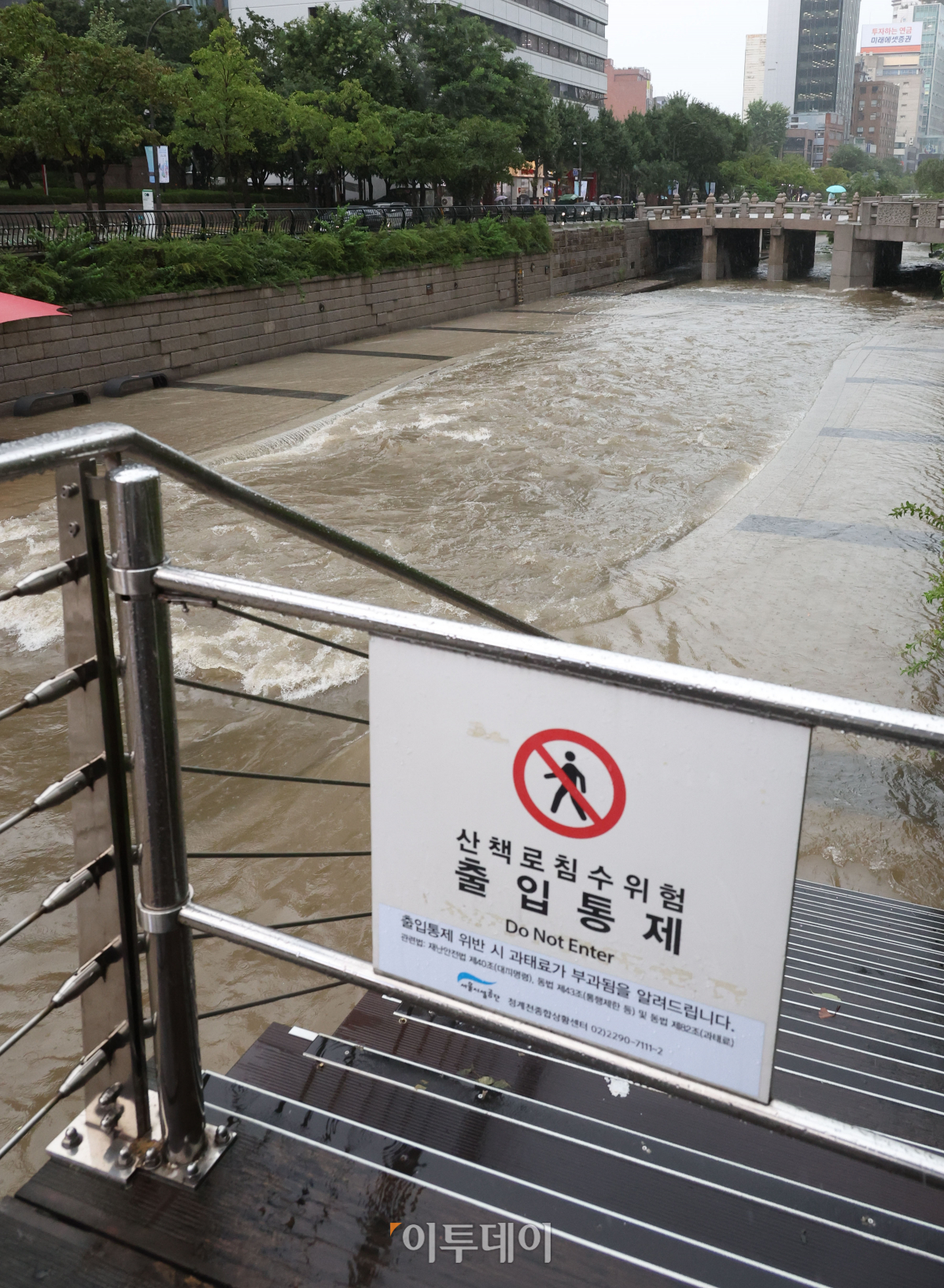 (조현욱 기자 gusdnr8863@)