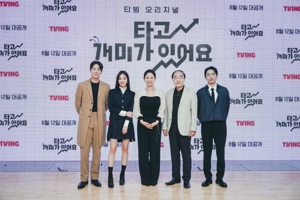 ▲(출처=티빙 제공)
