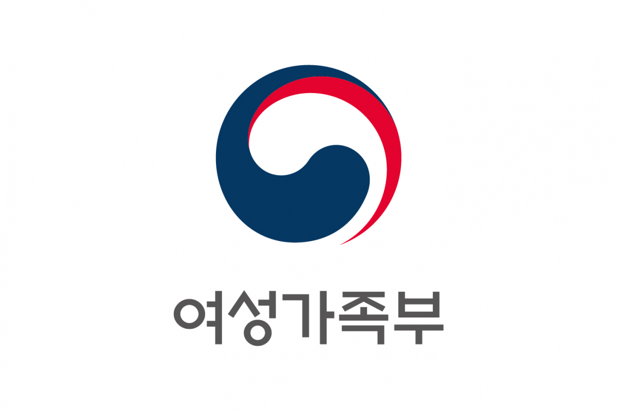 (사진 제공 = 여성가족부)