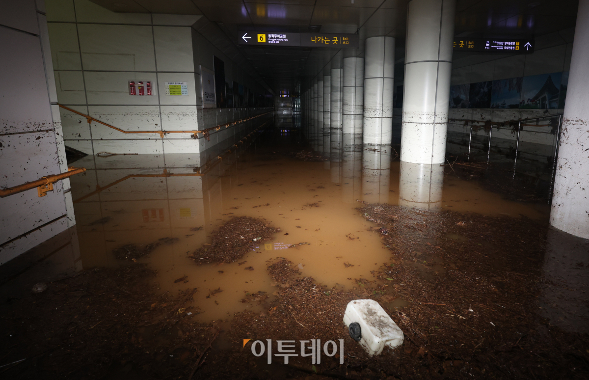 (조현욱 기자 gusdnr8863@)