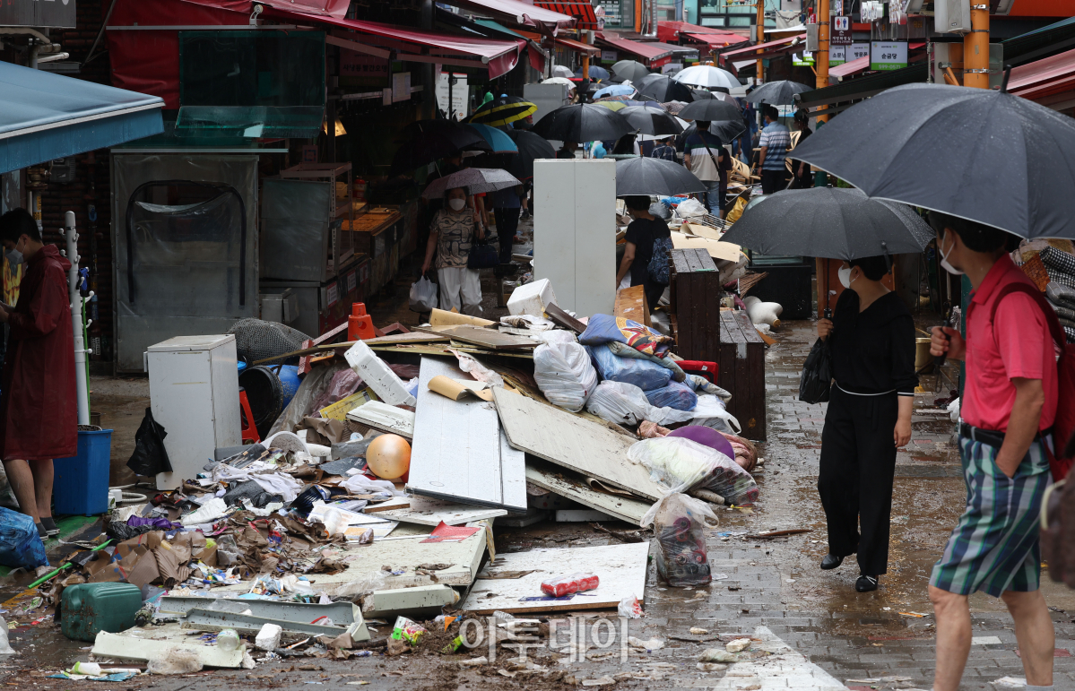 (조현욱 기자 gusdnr8863@)