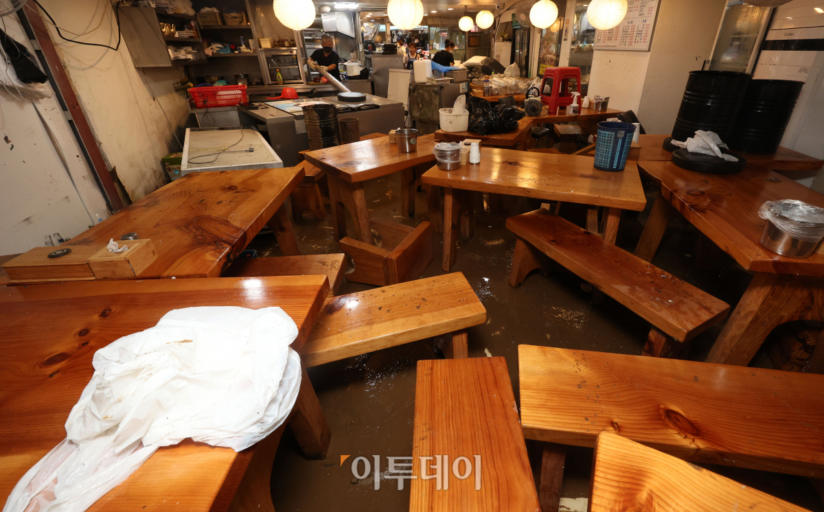 (조현욱 기자 gusdnr8863@)