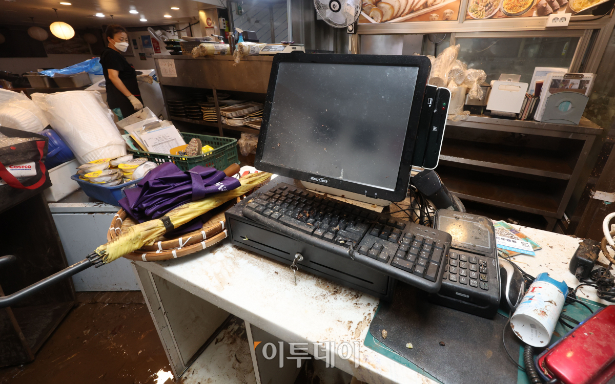 (조현욱 기자 gusdnr8863@)