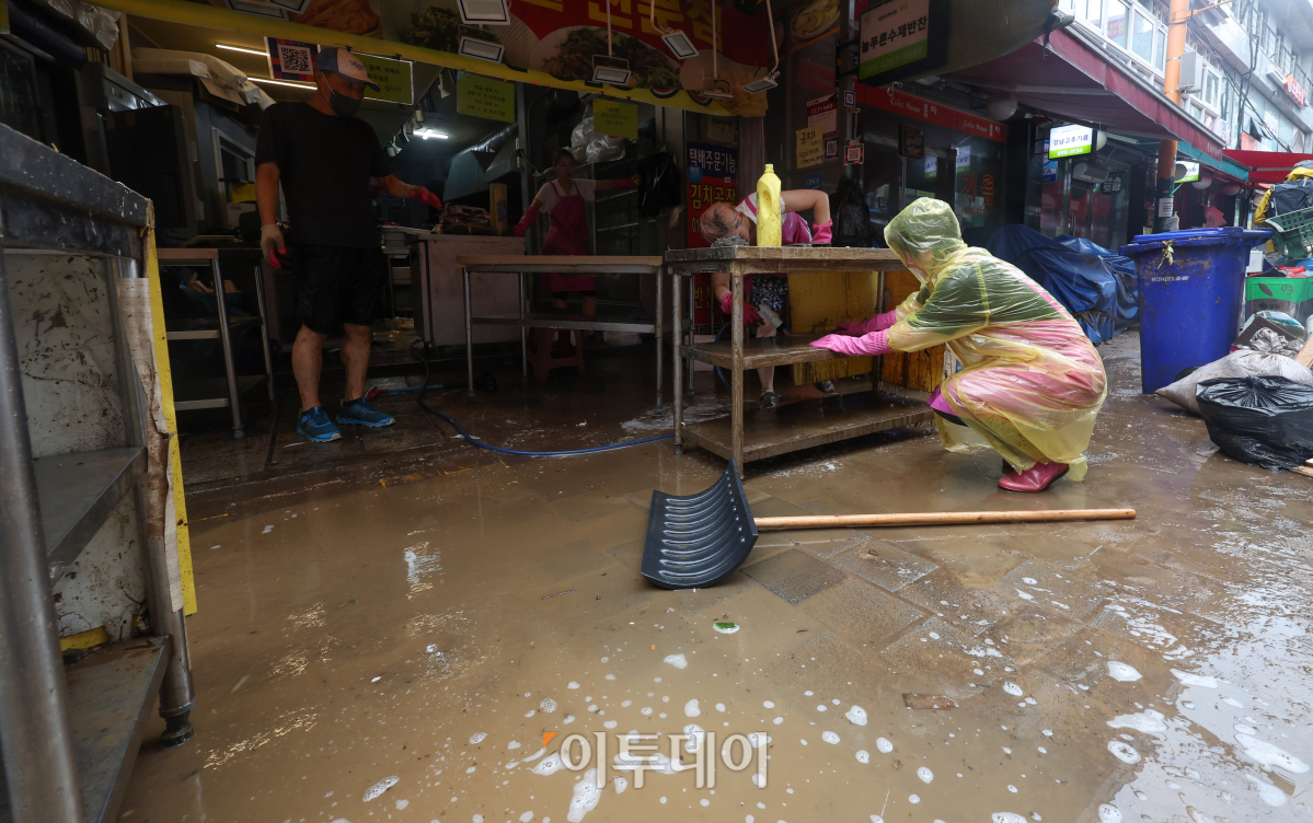 (조현욱 기자 gusdnr8863@)