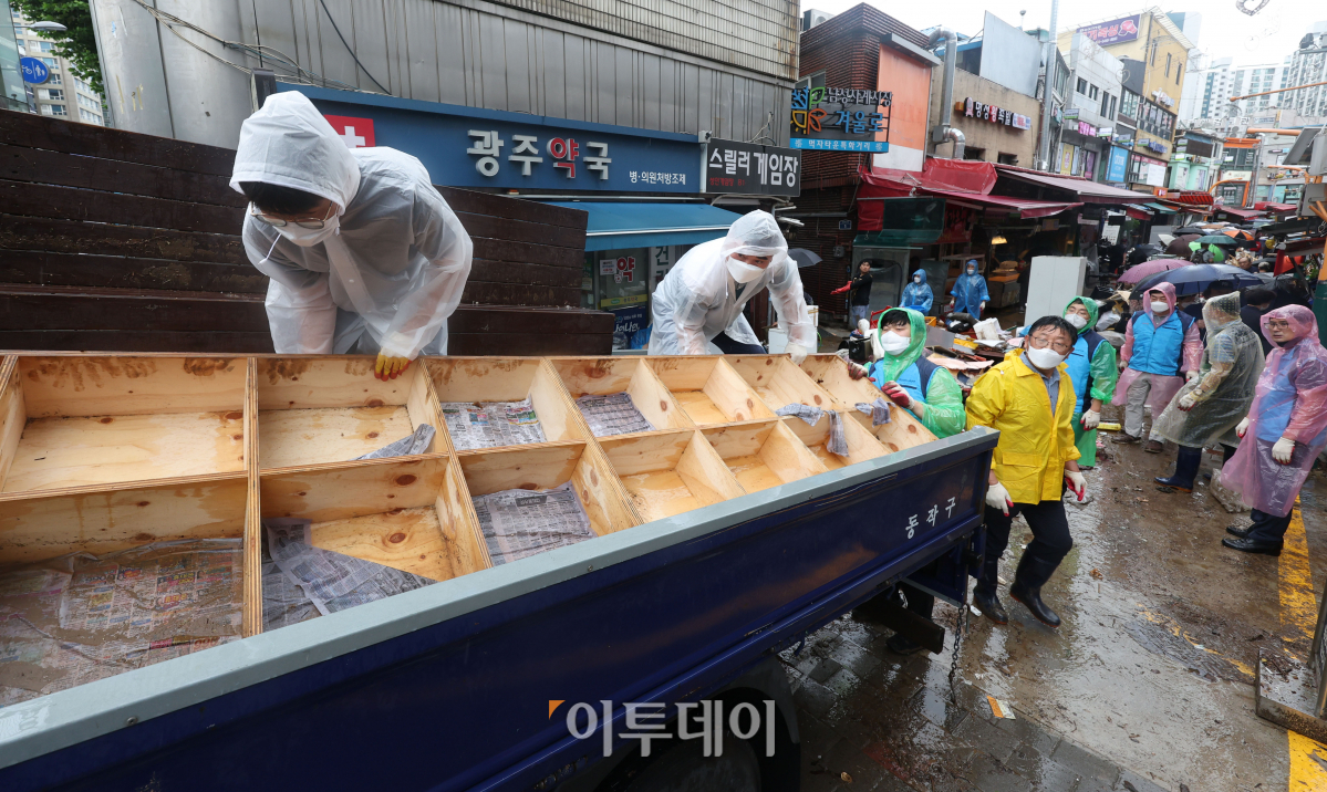 (조현욱 기자 gusdnr8863@)