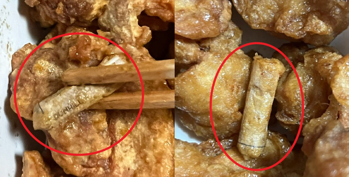 ▲(출처= 온라인 커뮤니티)
