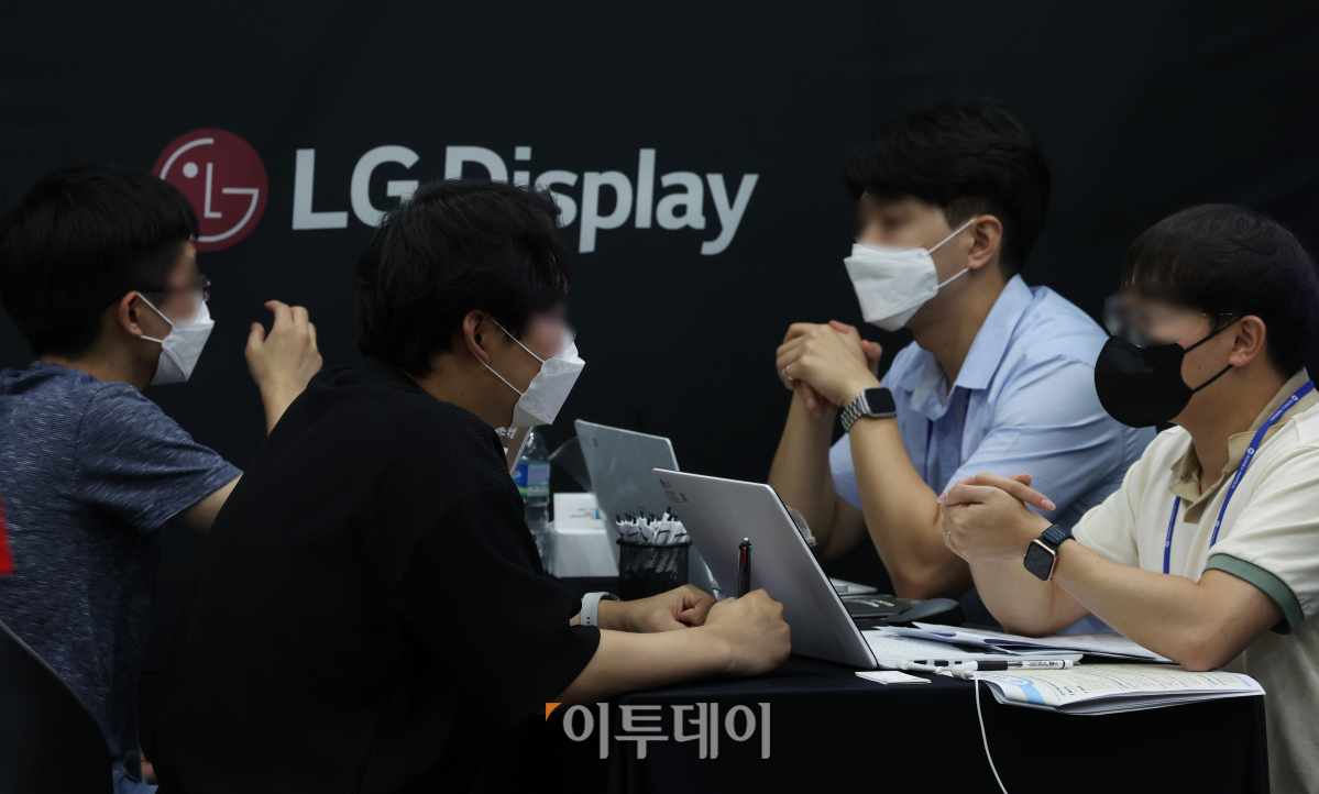 (조현욱 기자 gusdnr8863@)