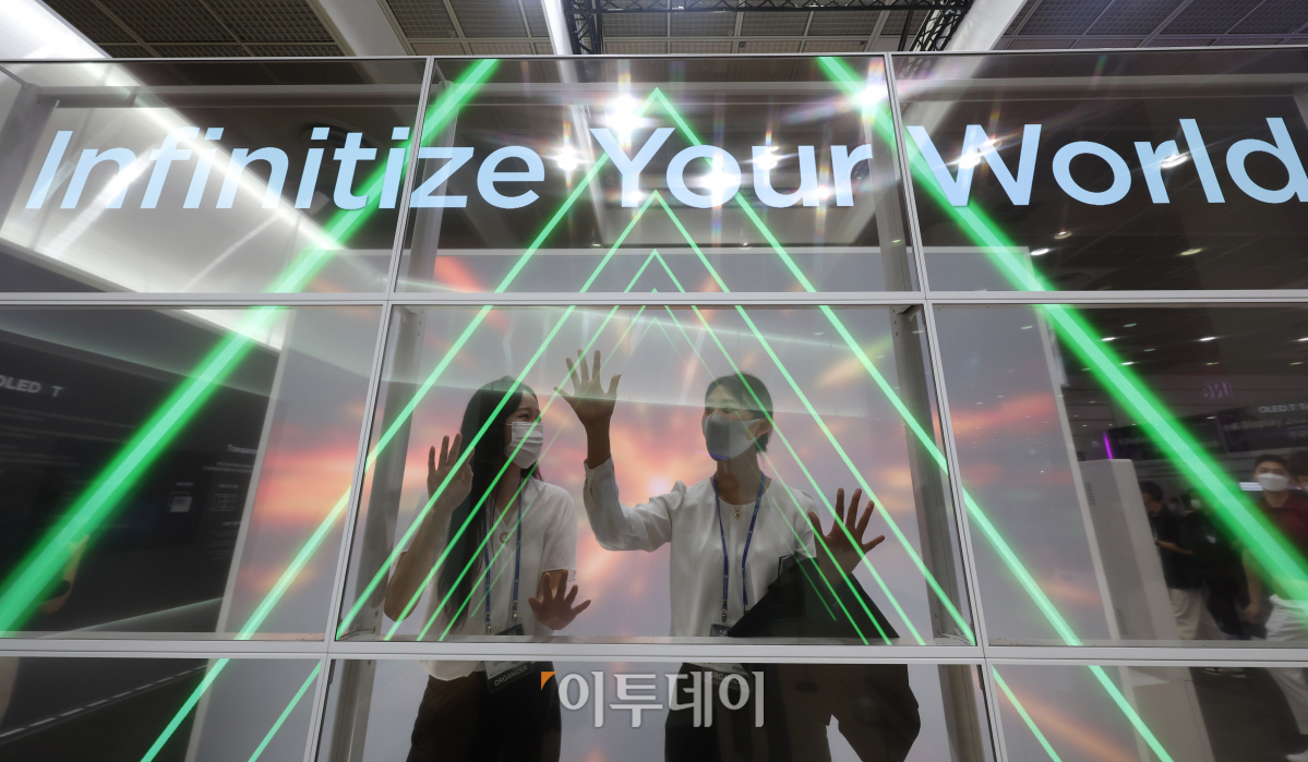 (조현욱 기자 gusdnr8863@)