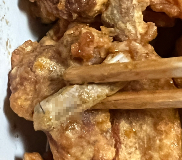 ▲온라인 커뮤니티 네이트판 게시글 캡처
