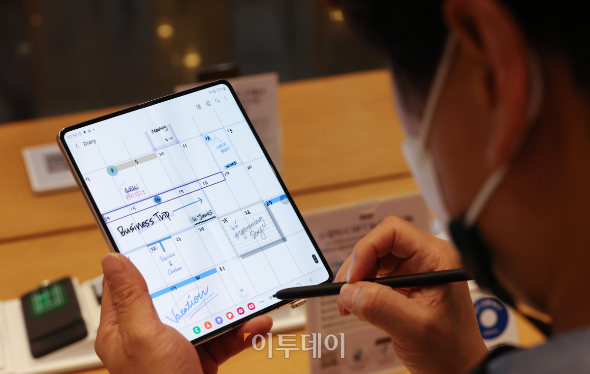 (조현욱 기자 gusdnr8863@)