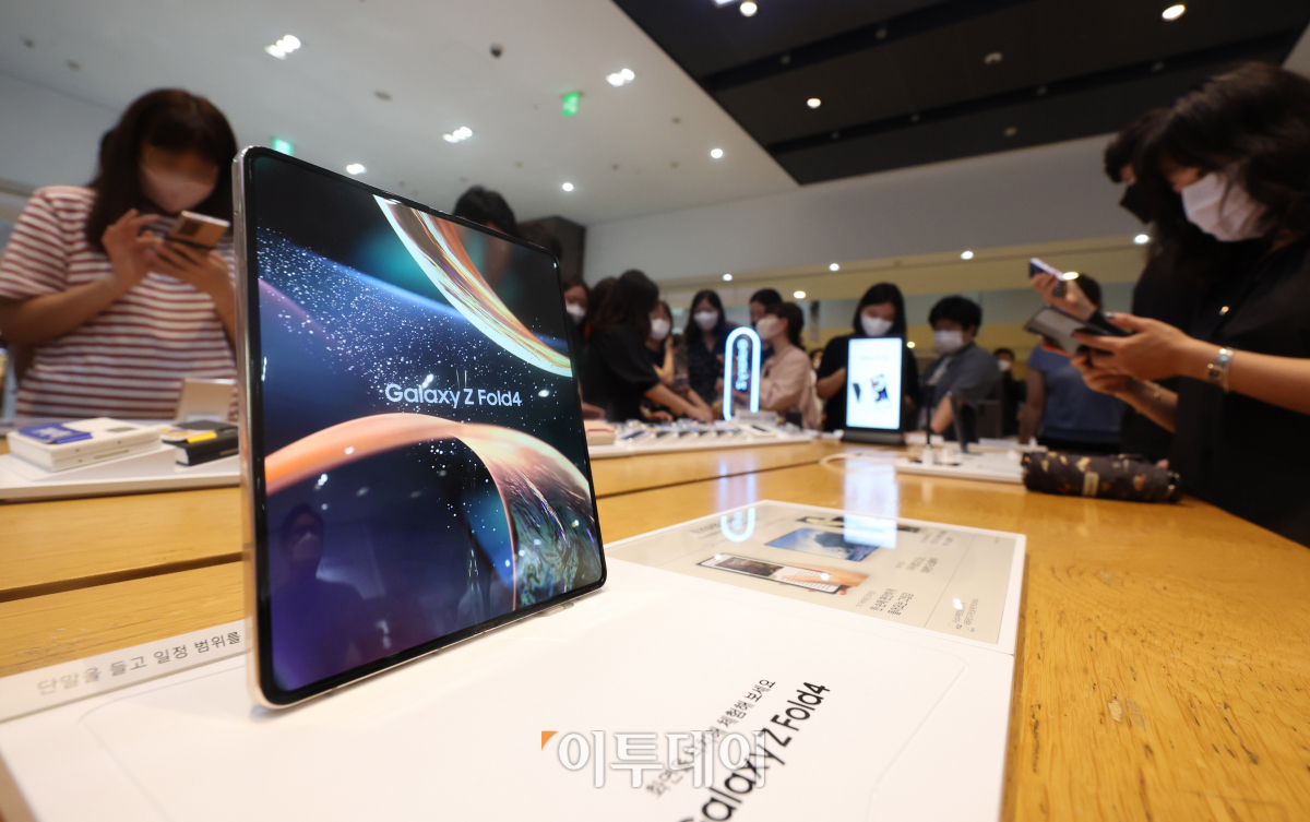 (조현욱 기자 gusdnr8863@)