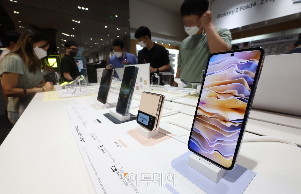 (조현욱 기자 gusdnr8863@)